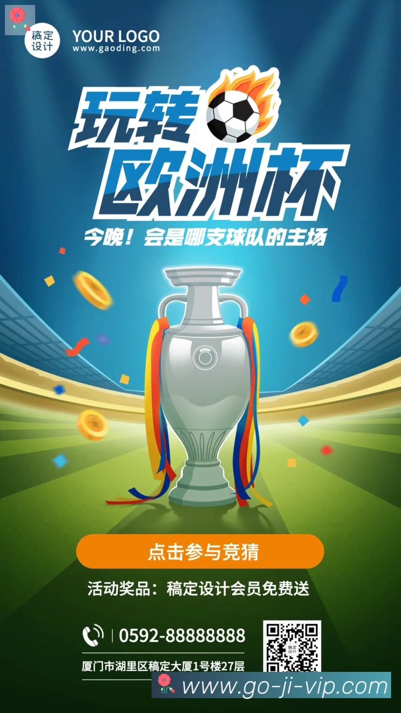 核心证书