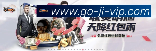 行业推荐